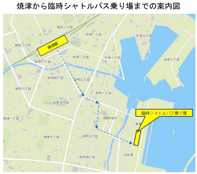 焼津から臨時シャトルバス乗り場までの案内図