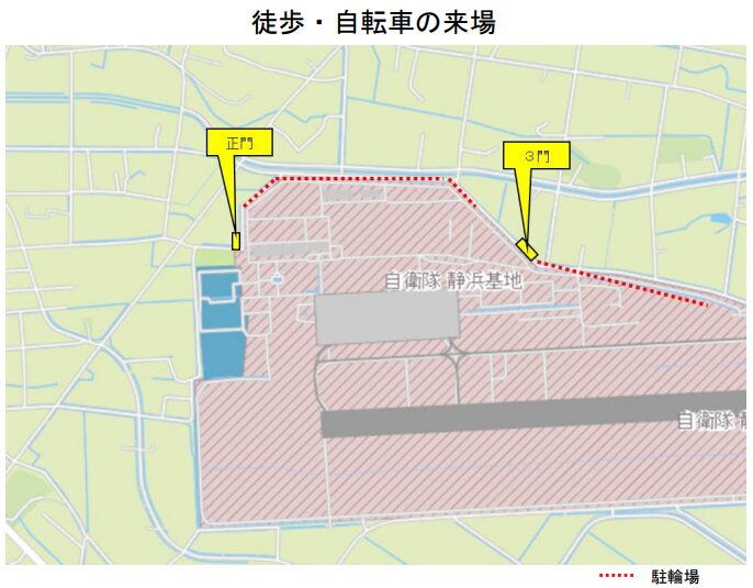徒歩・自転車の来場図