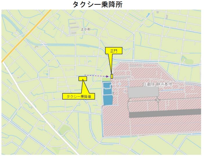 タクシー乗降所